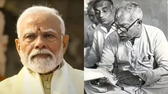 Bihar BJP Narendra Modi Karpoori Thakur