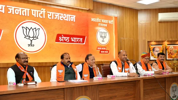 CP Joshi Rajasthan BJP