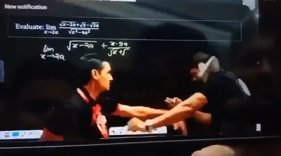 Physics Wallah teacher.jpg