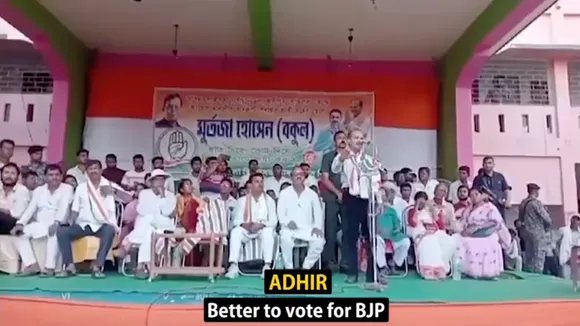 Adhir Ranjan Chowdhury seeks votes for BJP