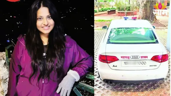 IAS Puja Khedkar (File image)
