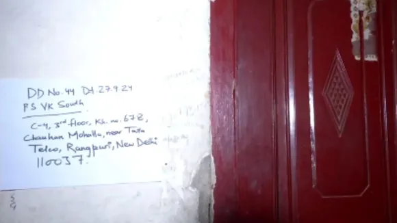 Vasant Kunj Family Suicide