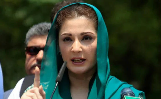 Maryam Nawaz Pakistan