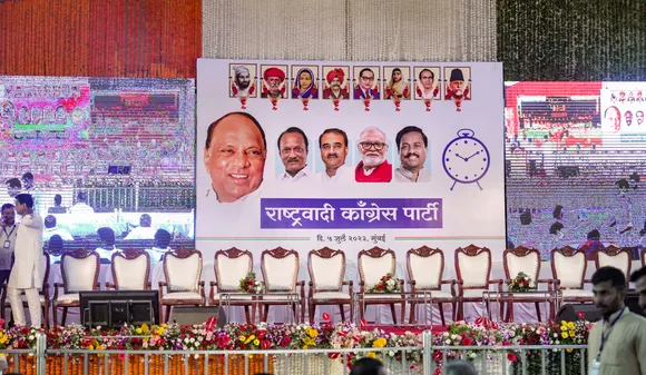 A hoarding bearing a photo of Nationalist Congress Party (NCP) chief Sharad Pawar put up at the venue of the meeting of Ajit Pawar-led NCP, in Mumbai