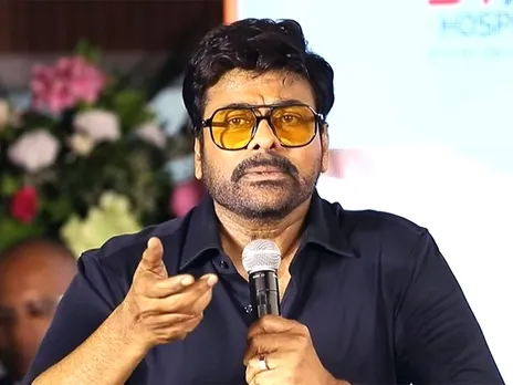 Chiranjeevi.jpg