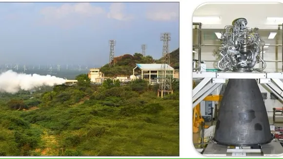 Mission Gaganyaan ISRO CE20 Cryogenic Engine