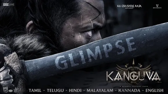 Kanguva