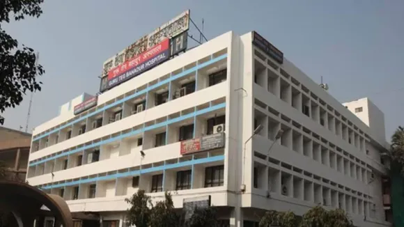 GTB Hospital Delhi Hospital