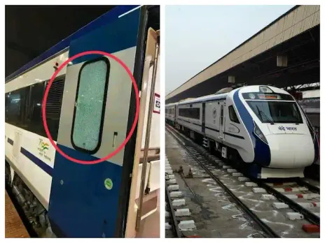 Vande Bharat Express Train Stone Pelted