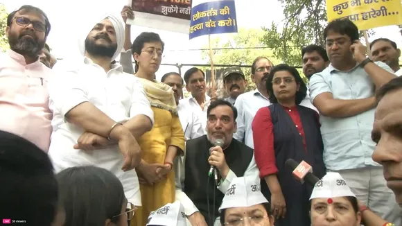 AAP protest Sanjay Singh Gopal Rai