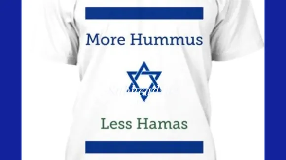 Hummes vs Hamas