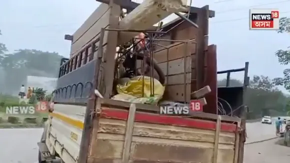 Assam eviction