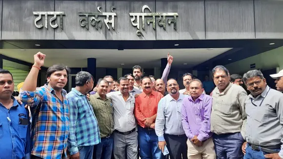 Tata workers union.jpg