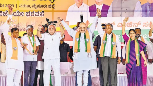BJP meeting Karnataka.jpg