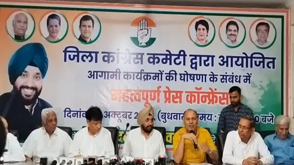  Jawab Do Hisab Do.jpg