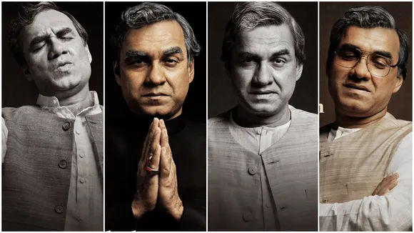Atal Bihari Vajpayee Main Atal Hoon Pankaj Tripathi