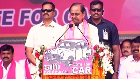 KCR IT Parks.png