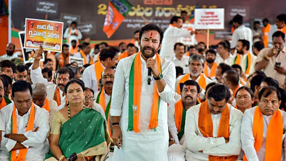 Union Minister and BJP Telangana President G Kishan Reddy addresses supporters during a protest against the BRS government, in Hyderabad