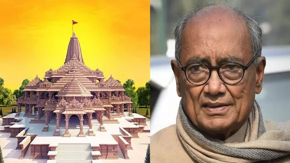 Digvijaya Singh Ram Temple