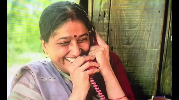 Geeta Agrawal Sharma