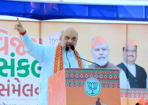 Amit shah Gujarat BJP