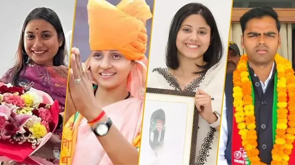 Shambhavi Choudhary, Pushpendra Saroj and Priya Saroj