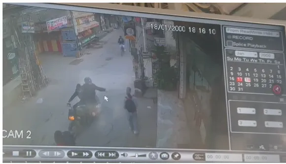 Delhi Acid Attack Uttam nagar