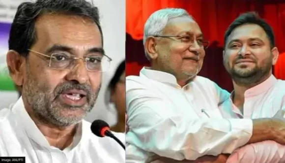 upendra kushwaha tejashwi yadav