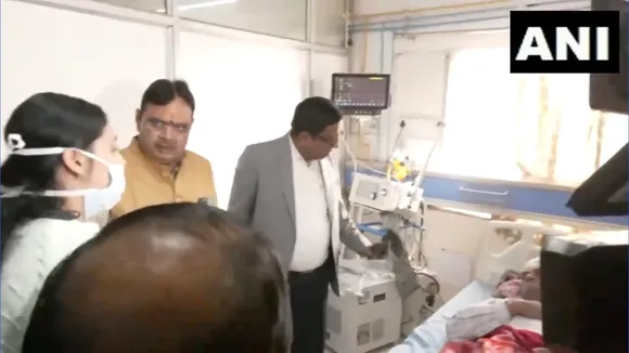 Bhajan Lal Sharma SMS hospital