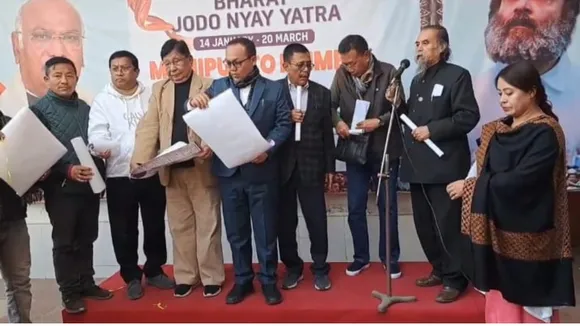 Manipur Congress