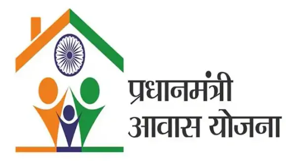 pradhan_mantri_awas_yojana PMAY
