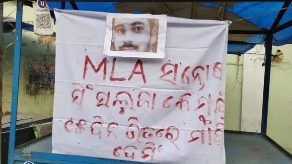 Banners and posters threatening to kill Congress MLA Santosh Singh Saluja were put up in Kantabanji town of Odisha's Bolangir district