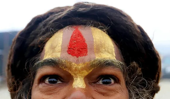 Naga sadhu.jpg