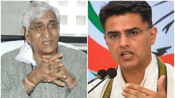 TS Singh Deo and Sachin Pilot