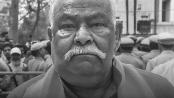 Kunwar Sarvesh Kumar Singh