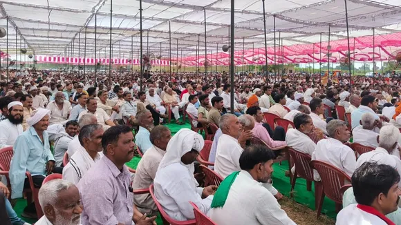 Rajput Mahapanchayat UP