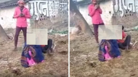 Maharajganj Crime