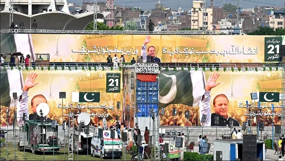 Minar e Pakistan Nawaz Sharif