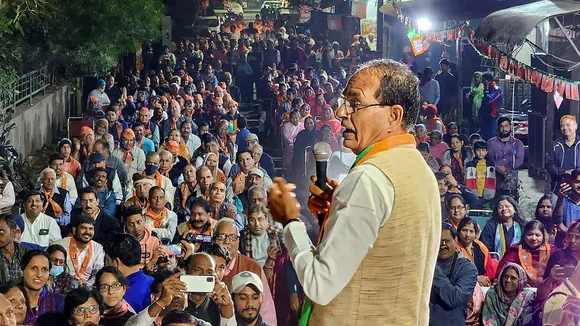Shivraj Singh Chauhan
