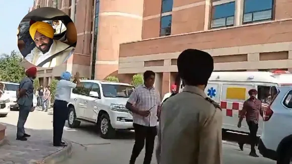 bhagwant mann fortis mohali