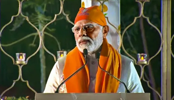 PM Modi at Gurpurab eve function