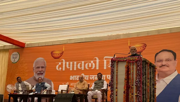 Narendra Modi Diwali Milan.jpg