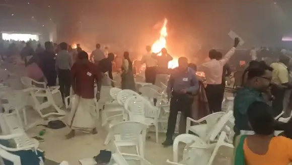 Kerala convention centre blast