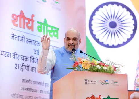 Amit Shah BJP Union Home Minister