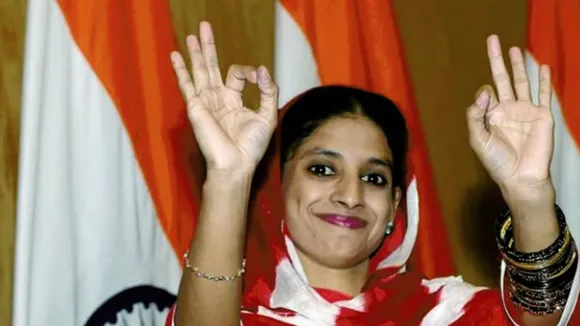 Geeta