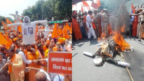 Sanatan Dharma Protest Udhayanidhi Stalin