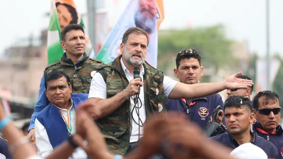 Rahul Gandhi Shivpuri