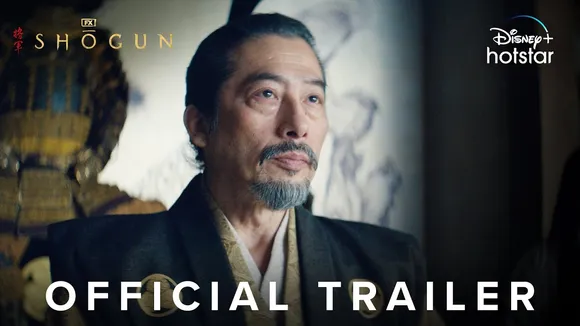 Shogun