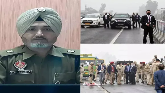 SP Gurbinder Singh
