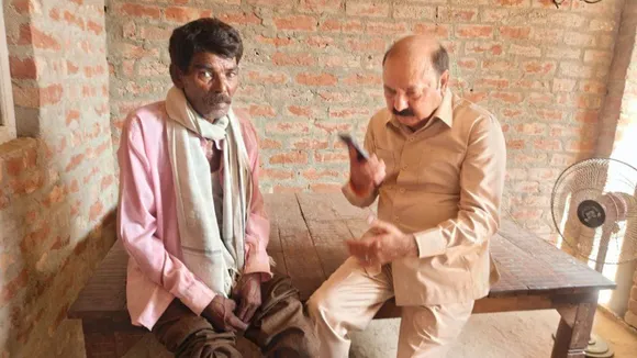Amethi Killing Rahul Gandhi